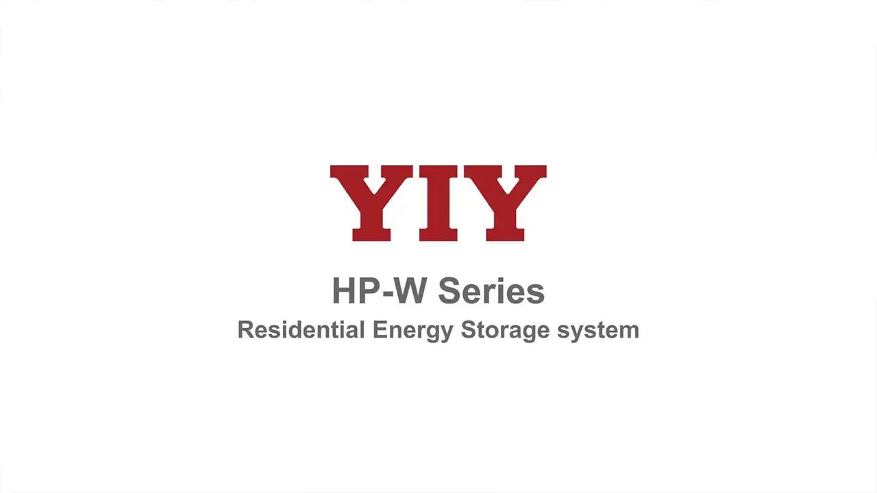 HP-W Series